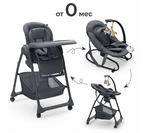 Стульчик для кормления Agex Seat’n Sleep, Dark Grey