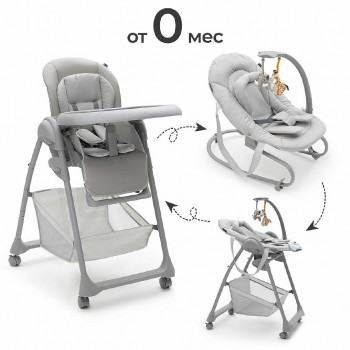 Стульчик для кормления Agex Seat’n Sleep, Light Grey