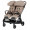 Прогулочная коляска для двойни Carrello Link, Island Beige