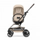 Прогулочная коляска Cybex Eezy S Twist+ 2 BLK, Almond Beige (с дождевиком и бампером)