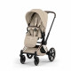 Коляска 2 в 1 Cybex Priam V Style, Cozy Beige шасси Rosegold