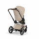 Коляска 2 в 1 Cybex Priam V Style, Cozy Beige шасси Rosegold