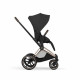 Коляска 2 в 1 Cybex Priam V Style, Sepia Black шасси Rosegold