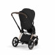 Коляска 2 в 1 Cybex Priam V Style, Sepia Black шасси Rosegold