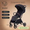 Коляска прогулочная Kidzi Breezy, Black Коляска прогулочная Kidzi Breezy, Black