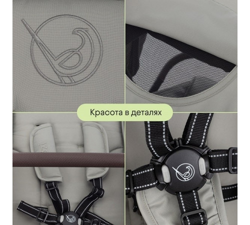 Коляска прогулочная Kidzi Kimi, Beige