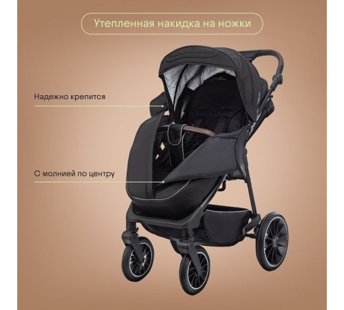 Коляска прогулочная Kidzi Storm, Black