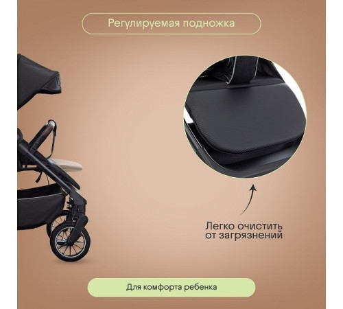 Коляска прогулочная Kidzi Storm, Black