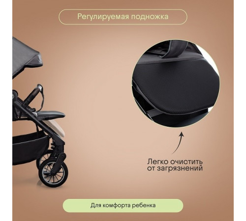 Коляска прогулочная Kidzi Storm, Gray