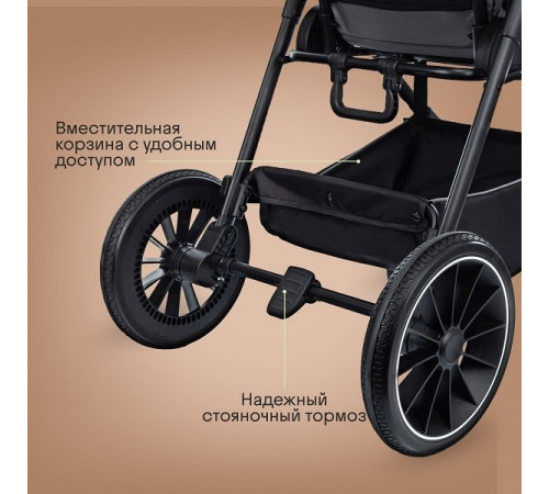 Коляска прогулочная Kidzi Storm, Gray