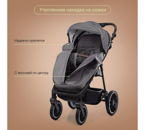 Коляска прогулочная Kidzi Storm, Gray