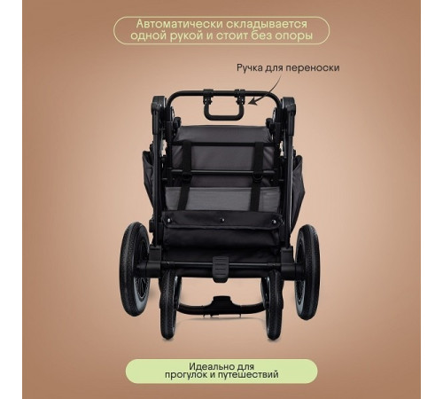 Коляска прогулочная Kidzi Storm, Gray