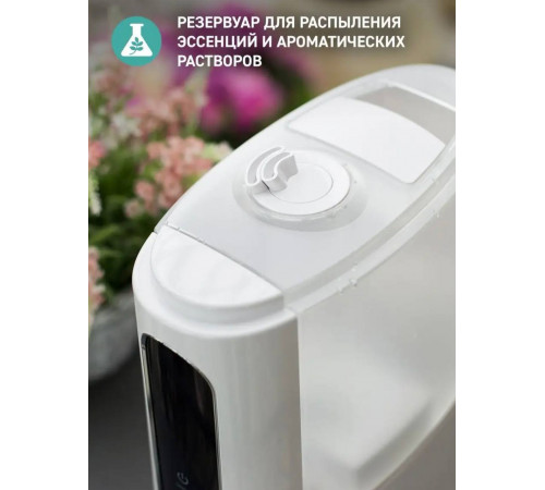 Увлажнитель-озонатор Miniland Humitouch pure