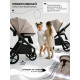 Прогулочная коляска Sweet Baby SBL Elegante Therma, Beige
