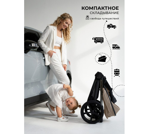 Прогулочная коляска Sweet Baby SBL Elegante Therma, Beige
