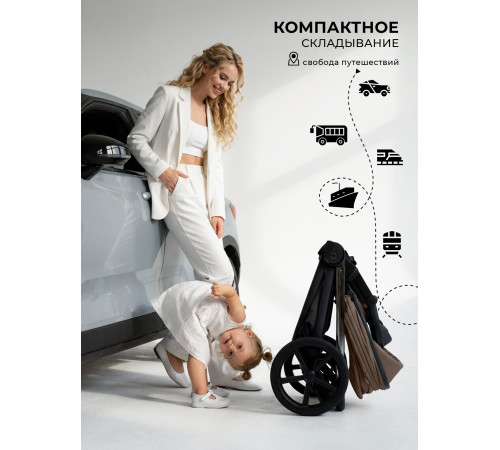 Прогулочная коляска Sweet Baby SBL Elegante Therma, Dark Beige 