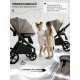 Прогулочная коляска Sweet Baby SBL Elegante Therma, Dark Beige 
