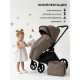 Прогулочная коляска Sweet Baby SBL Elegante Therma, Dark Beige 