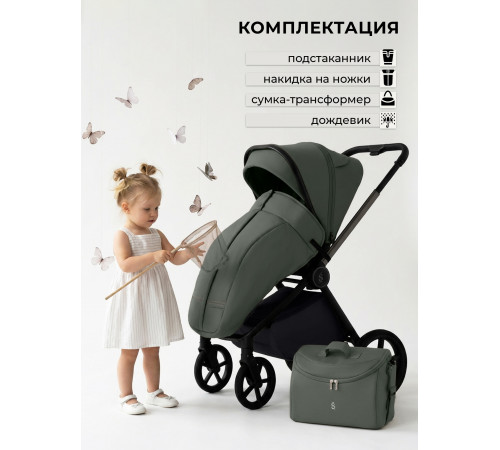 Прогулочная коляска Sweet Baby SBL Elegante Therma, Green