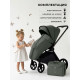 Прогулочная коляска Sweet Baby SBL Elegante Therma, Green