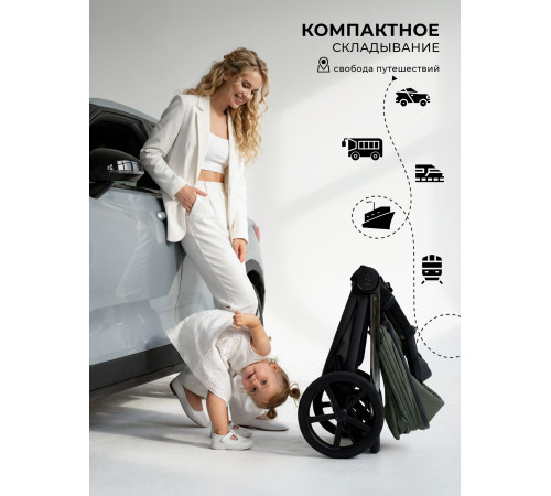 Прогулочная коляска Sweet Baby SBL Elegante Therma, Green