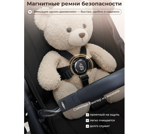 Прогулочная коляска Sweet Baby SBL Unica Black (Черный)