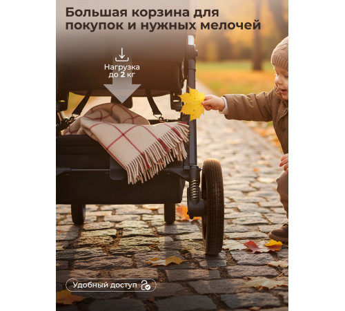 Прогулочная коляска Sweet Baby SBL Unica Black (Черный)