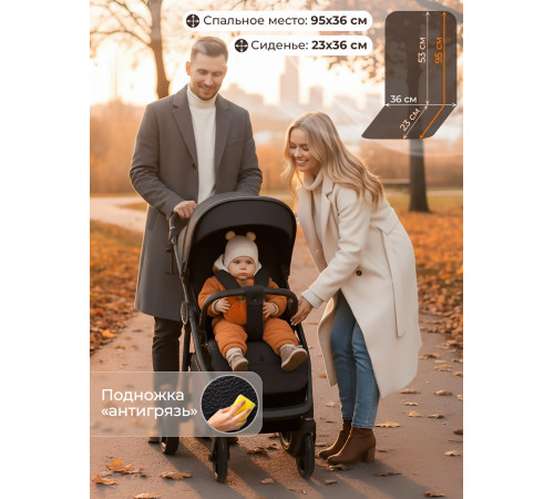 Прогулочная коляска Sweet Baby SBL Unica Black (Черный)