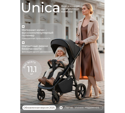 Прогулочная коляска Sweet Baby SBL Unica Black (Черный)