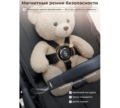 Прогулочная коляска Sweet Baby SBL Unica Dark Grey (Темно-серый)