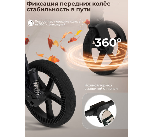 Прогулочная коляска Sweet Baby SBL Unica Dark Grey (Темно-серый)