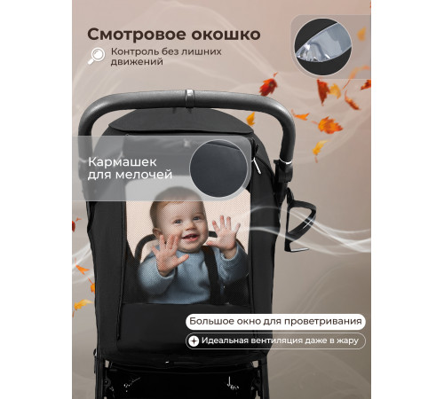 Прогулочная коляска Sweet Baby SBL Unica Dark Grey (Темно-серый)