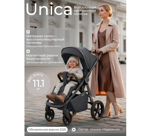 Прогулочная коляска Sweet Baby SBL Unica Dark Grey (Темно-серый)