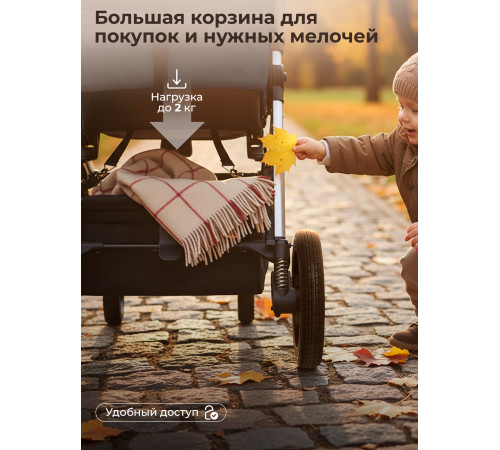 Прогулочная коляска Sweet Baby SBL Unica Dark Grey (Темно-серый)