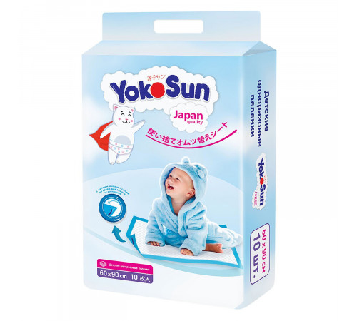 Пеленки YokoSun детские одноразовые 60х90 10шт