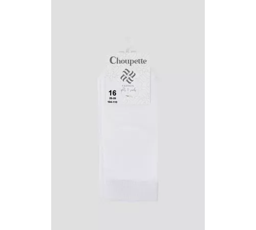 Носки детские для новорожденного мальчика арт. 390.67.07 Экрю Choupette