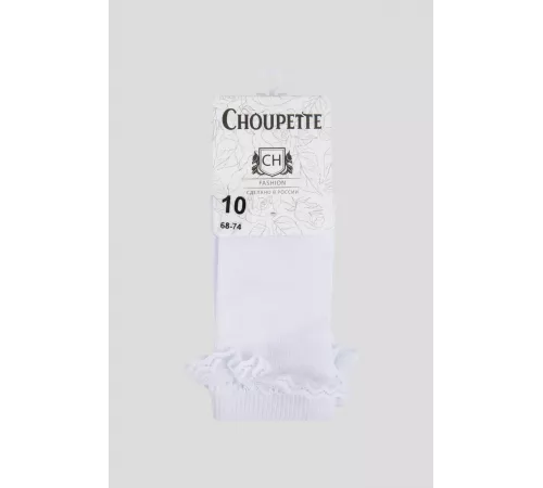 Носки ажурные для новорожденного мальчика арт. 390.1.23 Белый Choupette