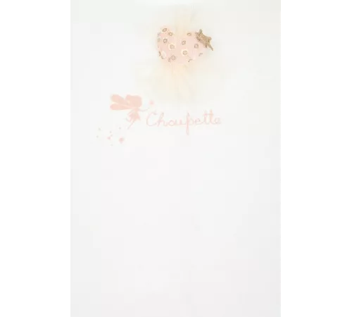 Боди с рюшами для новорожденной девочки арт. 665.07 Экрю Choupette