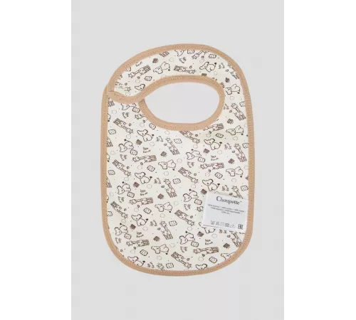 Слюнявчики, (2 шт) для новорожденной девочки арт. 671.07 Экрю Choupette