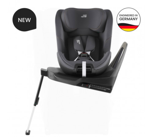 Автокресло Britax Roemer Swivel (40-125 см), Midnight Grey