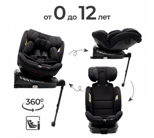 Автокресло Agex Comfort i-Fix 360 New (0-36 кг), Black