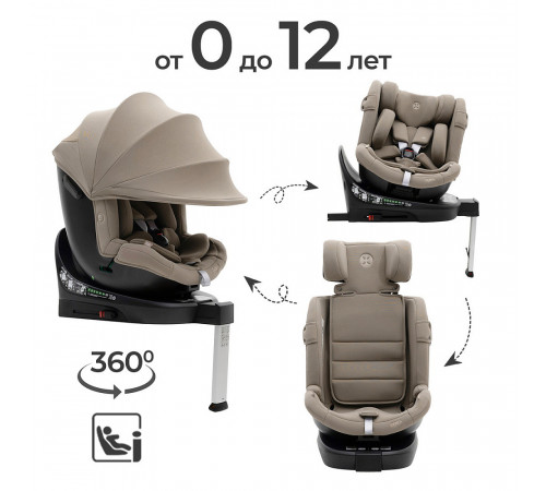 Автокресло Agex Drive i-Fix (0-36 кг), Luxury Beige