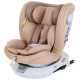 Автокресло Rant Drive (0-36 кг), Beige