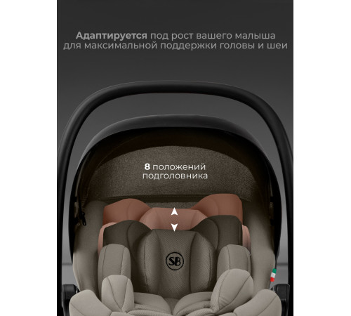 Автокресло Sweet Baby Premier (0-13 кг), Pro Beige