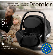 Автокресло Sweet Baby Premier (0-13 кг), Pro Black