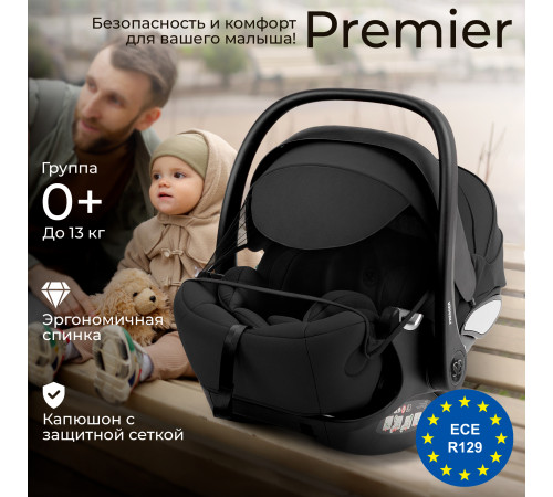 Автокресло Sweet Baby Premier (0-13 кг), Pro Black