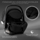 Автокресло Sweet Baby Premier (0-13 кг), Pro Black