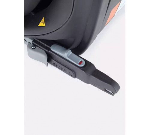 Автокресло Rant iQ Isofix Genius Line (9-36кг, группа 1/2/3), Beige