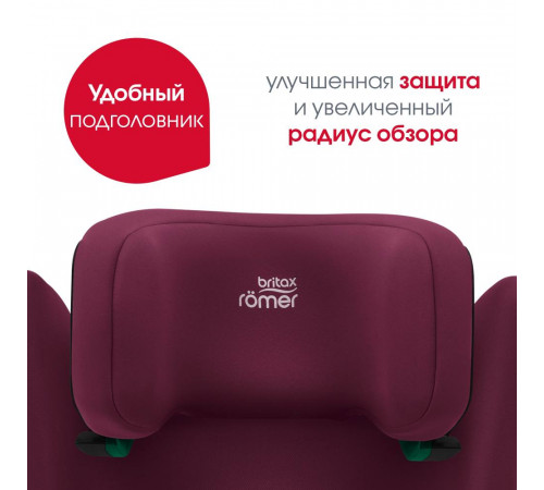 Автокресло Britax Roemer Adventure Plus 2 (15-36 кг), Burgundy Red
