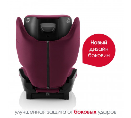 Автокресло Britax Roemer Adventure Plus 2 (15-36 кг), Burgundy Red